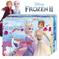 叶罗丽拼图儿童玩具套装【40片·6张】男女孩六一儿童节 冰雪奇缘-六张装