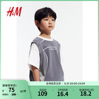 H&M童装男女同款T恤2024夏季新款柔软大廓形印花短袖上衣1234655