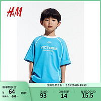 H&M2024夏季童装男童T恤1234656 浅绿松石色 90/52