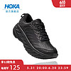 HOKA ONE ONE 男女鞋夏季邦代运动休闲鞋BONDI SR皮革减震运动透气 黑色/黑色-男 42.5