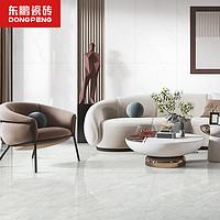 东鹏瓷砖客厅瓷砖800x800地板砖现代简约防滑地砖卧室耐磨地砖