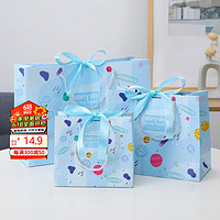 QW 青苇 礼品袋小号6个装儿童节生日礼物手提袋父亲节糖果零食礼物袋蓝色