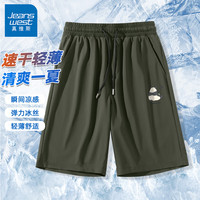 真维斯短裤男夏季新款超薄透气男士冰丝裤子运动速干休闲裤GW