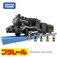 TAKARA TOMY 多美 卡TOMY普樂路路鬼滅之刃無限列車電動火車TOMICA鬼殺隊彌豆子