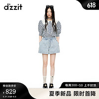 DZZIT【爱心老花】地素短外套2024夏季提花工艺牛仔上衣女 蓝色(短裤) XS