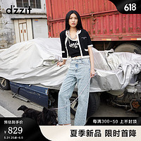 DZZIT【爱心老花】地素短外套2024夏季提花工艺牛仔上衣女 蓝色(长裤) S