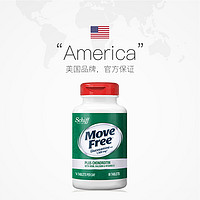 Move Free 益节 五合一氨糖维骨力VD补钙 240粒