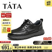 他她（TATA）商务休闲皮鞋男款英伦增高软底爸爸鞋2024秋OCU02CM4 黑色 41