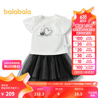 巴拉巴拉女童短袖套装儿童夏装2024网纱印花裙装 米白-速干-10302 90cm