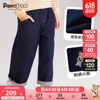 PawinPaw卡通小熊童装2024年春季男童卡通可翻边牛仔长裤时尚 D/Indigo深牛仔蓝色/57 150