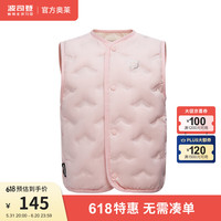 波司登2024秋季新款男女儿童三宝羽绒服短款百搭色系羽绒马甲T40135000 童年粉1460 130/64