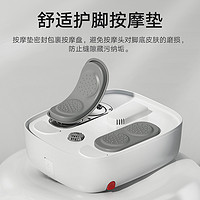 MIJIA 米家 小米米家泡脚桶家用加热恒温智能杀菌足浴器全自动电动按摩洗脚盆