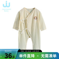 真维斯婴儿连体衣2024夏季新款长袖爬服男童宝宝印花纯棉衣服KY
