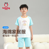 BoBDoG巴布豆儿童2024夏季薄款空调服睡衣套装男女大童家居服纯棉S 晴空蓝 110cm