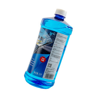 3M PN7017 玻璃水 0℃ 2L*2瓶