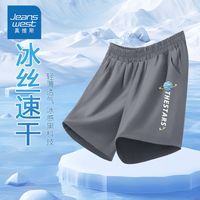 真维斯儿童速干裤男童夏季防晒短裤中大童帅气休闲短款裤子潮 【p帅气宽松xws休闲a】02 160