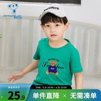 真维斯童装上衣2024夏季新款 潮牌时尚小熊印花男童纯棉短袖T恤DQ