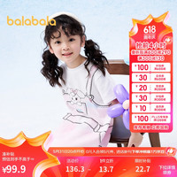 巴拉巴拉童装女童连衣裙2024儿童裙子夏可爱印花仿背带裙208224111062 白红色调00416 120cm