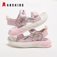 ABCKIDS女童凉鞋夏季=儿童运动鞋中大童小女孩沙滩鞋小公主鞋子 米/粉色/一定要按内长拍才准 26码内长16.0cm