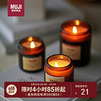 MUJI 無印良品 無印良品（MUJI）香味蠟燭  白檀味85g 香薰蠟燭浪漫香氛表白蠟燭杯蠟禮物女