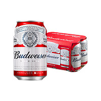 88VIP：Budweiser 百威 经典醇正啤酒 330ml*6听