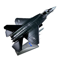 戰航 殲31模型仿真合金鶻鷹J31戰斗機軍事飛機擺件禮品收藏1:72