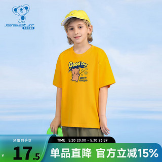 真维斯童装2024夏季 时尚男女童同款百搭宽松中大童短袖T恤L3 中黄色2420 130cm