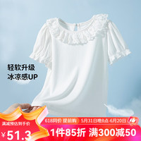 贝贝怡女童短袖T恤2024儿童泡泡袖夏季女宝宝洋气公主风夏装 米白 110cm