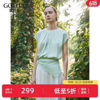 歌莉娅 GLORIA 夏季  22姆米真丝上衣  1C4L3B290 05G粉绿 XL