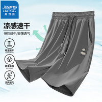 真维斯短裤男夏季男士运动健身速干裤青年薄款休闲宽松五分裤子GW