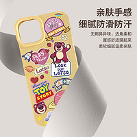 88VIP：GUSHANGGU 古尚古 苹果手机壳iPhone14Promax/15新款卡通可爱小麦保护手机套