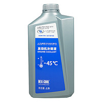 CHEVROLET 雪佛蘭 原廠防凍液冷卻液-45℃ 1L科魯茲邁銳寶XL探界者創酷科沃茲科魯澤