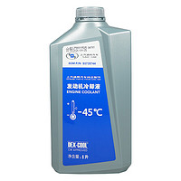 CHEVROLET 雪佛兰 原厂防冻液冷却液-45℃ 1L科鲁兹迈锐宝XL探界者创酷科沃兹科鲁泽