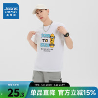 真维斯男装2024夏季新款 男士宽松个性趣味印花短袖T恤上衣KF
