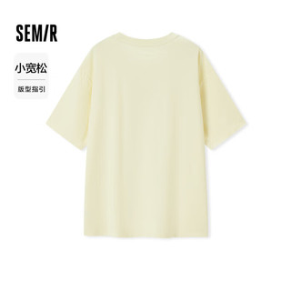 森马（Semir）【夏日T恤合辑】短袖T恤女中长款满印夏印花落肩上衣宽松显瘦潮流