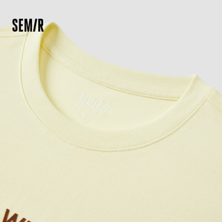 森马（Semir）【夏日T恤合辑】短袖T恤女中长款满印夏印花落肩上衣宽松显瘦潮流