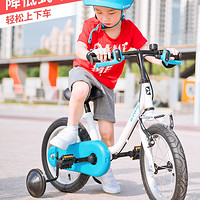 DECATHLON 迪卡儂 兒童自行車 14寸