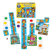 Orchard Toys 戴围巾的长颈鹿桌游儿童数学益智玩具3+
