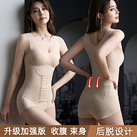 Akasugu 新生 新款无痕连体塑身衣女士束腰产后瘦身衣后脱式收腹连体衣