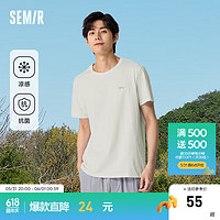 森马（Semir）t恤男凉感抗菌短袖T恤24夏时尚字母印花上衣简约百搭休闲 浅卡其50363 M 170/88A