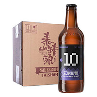 taishan 泰山原浆啤酒 云雾醇香啤酒 450ml*6瓶