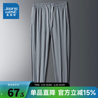真维斯女装2024春季新款 时尚冰丝速干百搭透气运动长裤女KC 雾蓝8510 170/74A/XXL