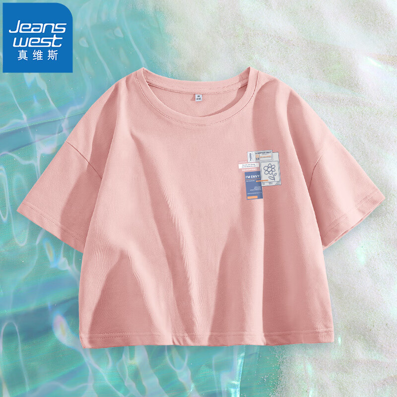 粉-粉蓝花k