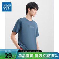 真维斯男女同款2024夏季新款 青年潮流纯棉情侣装短袖纯棉T恤LE