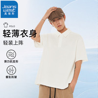 真维斯POLO衫男女款夏季潮流重磅珠地棉纯色百搭短袖高级翻领体恤GW 白#ZS纯色 M