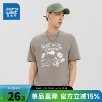 真维斯男装2024夏季新款 男士透气休闲宽松个性印花短袖T恤KF 黑色2010 175/96A/M