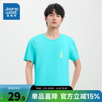 真维斯男装2024年夏季新款男女同款休闲宽松短袖圆领印花T恤LE