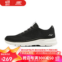 SKECHERS 斯凯奇 运动鞋一脚蹬健步鞋 黑色/白色