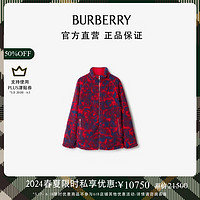 博柏利（BURBERRY）男装 双面两穿玫瑰绒头夹克80771301