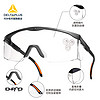 DELTAPLUS 代尔塔 防护眼镜 昆仑款防护眼镜 D-PAD独特创新 101155 1副装